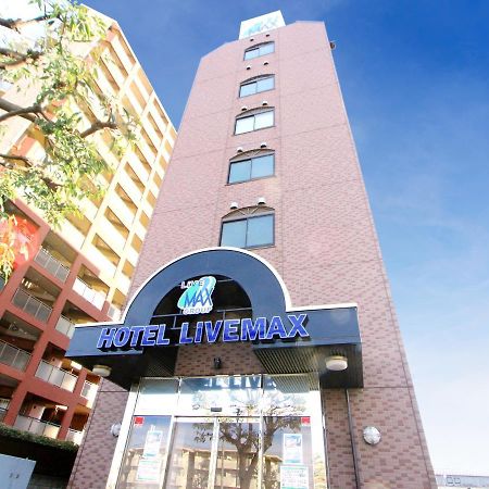 Hotel Livemax Kitafuchu Fuchu Exterior foto