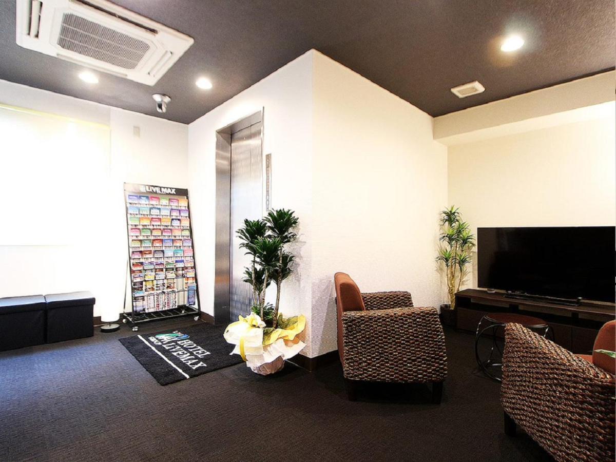 Hotel Livemax Kitafuchu Fuchu Exterior foto