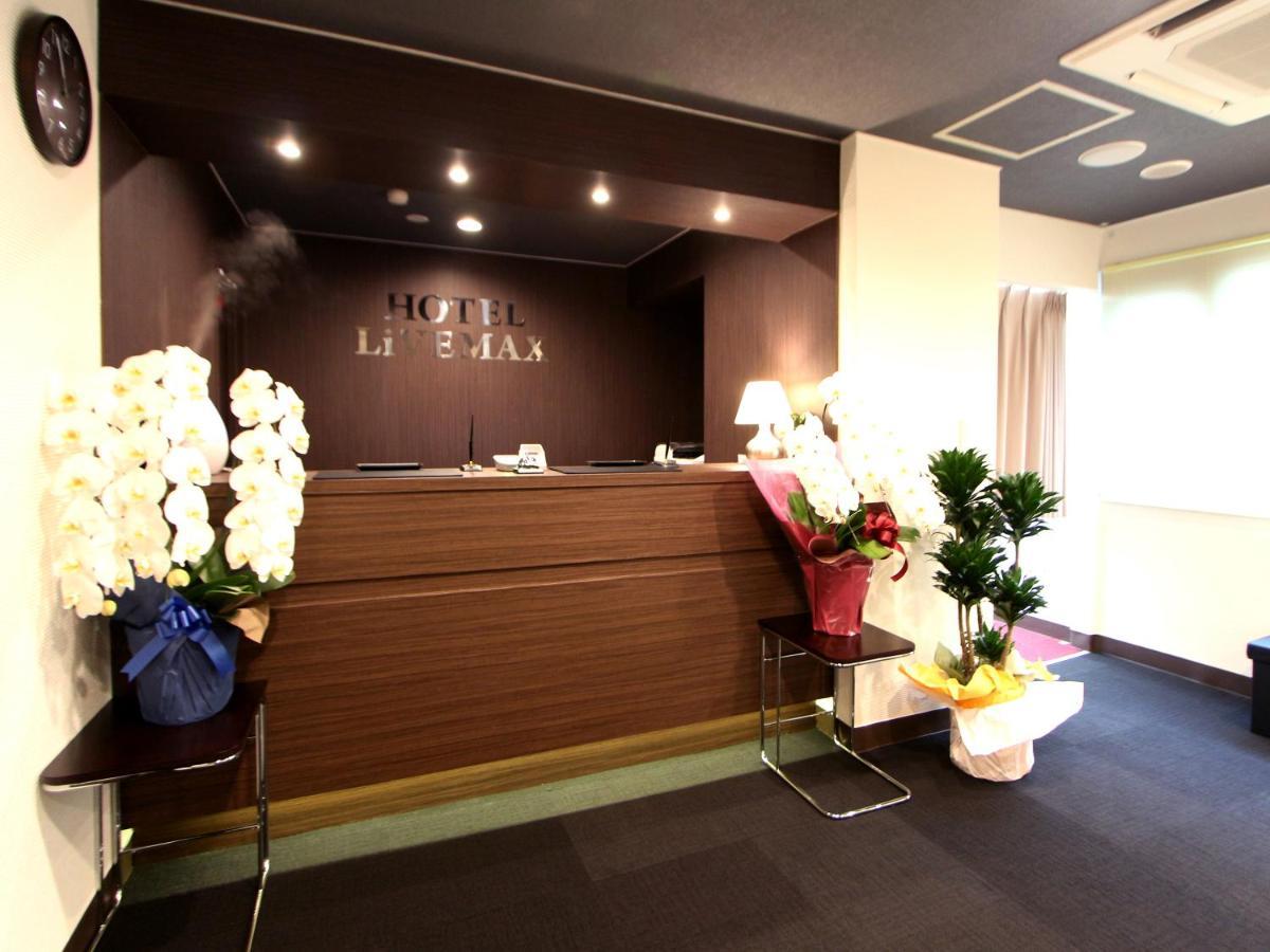 Hotel Livemax Kitafuchu Fuchu Exterior foto