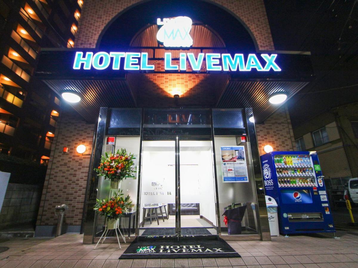 Hotel Livemax Kitafuchu Fuchu Exterior foto
