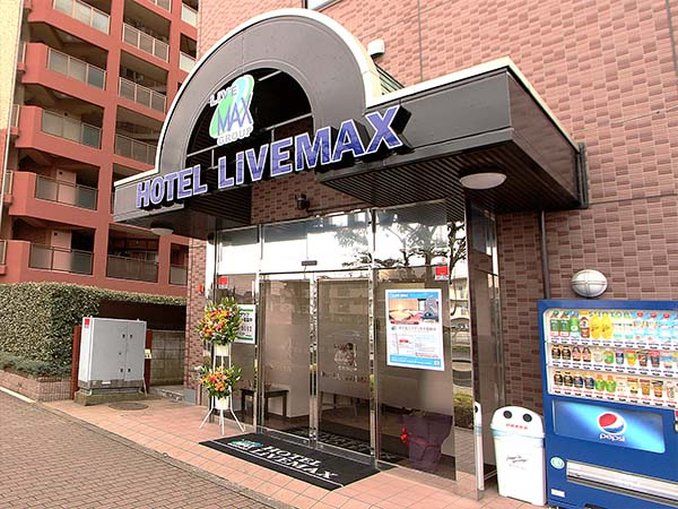 Hotel Livemax Kitafuchu Fuchu Exterior foto